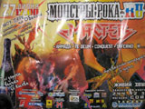 VIEW FOTO