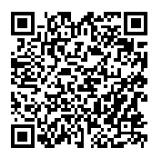 INFERNO Mobil APP